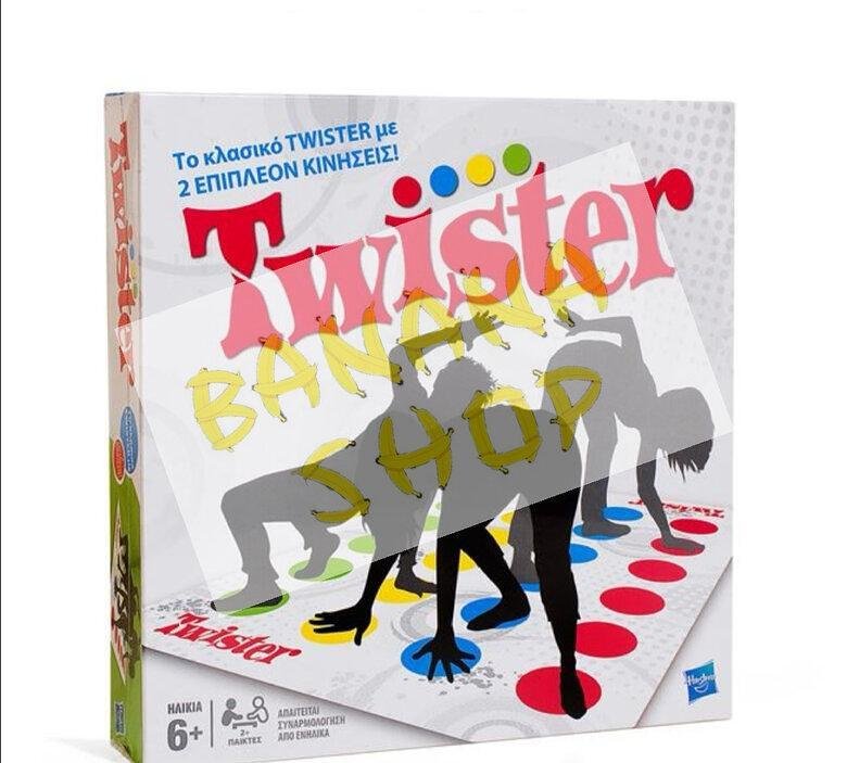 TWISTER